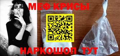 a pvp Ангарск
