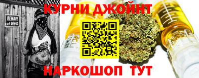 герыч Ачхой-Мартан