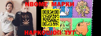 a pvp Ангарск