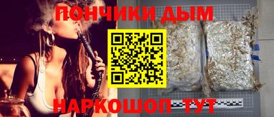 герыч Ачхой-Мартан