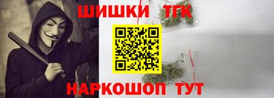 ECSTASY Баксан
