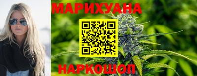 герыч Ачхой-Мартан