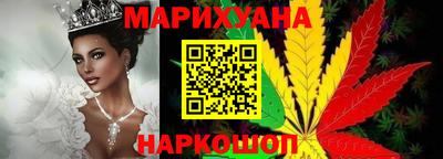 герыч Ачхой-Мартан
