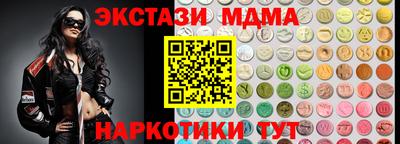 герыч Ачхой-Мартан