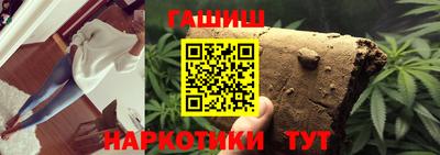 ALPHA-PVP Аша