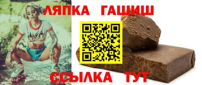 герыч Ачхой-Мартан