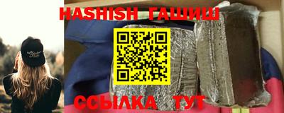 ALPHA-PVP Аша