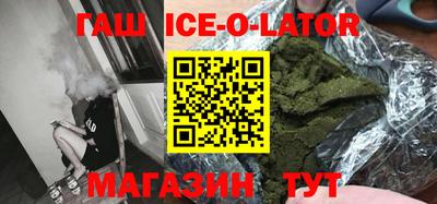 ALPHA-PVP Аша