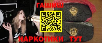 ALPHA-PVP Аша