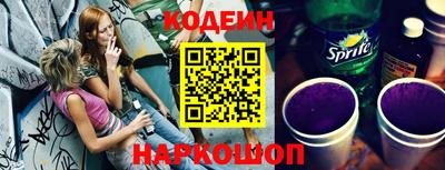 герыч Ачхой-Мартан
