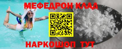 ECSTASY Баксан